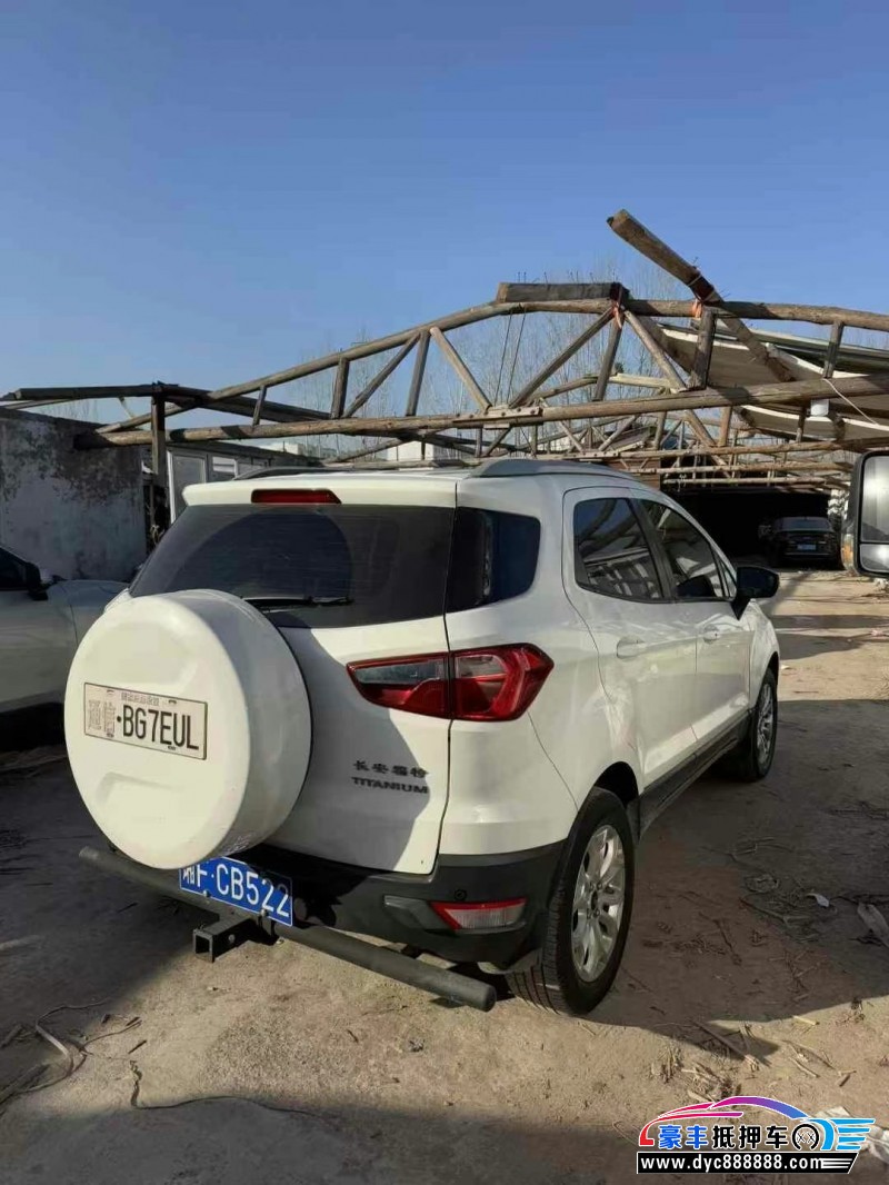 17年福特翼虎轿车抵押车出售