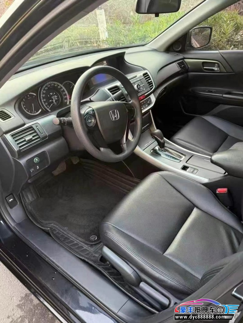 16年本田雅阁轿车抵押车出售