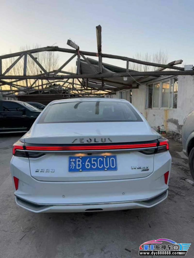 23年东风风神奕炫轿车抵押车出售