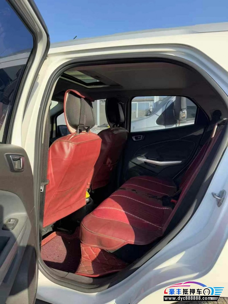 17年福特翼搏轿车抵押车出售