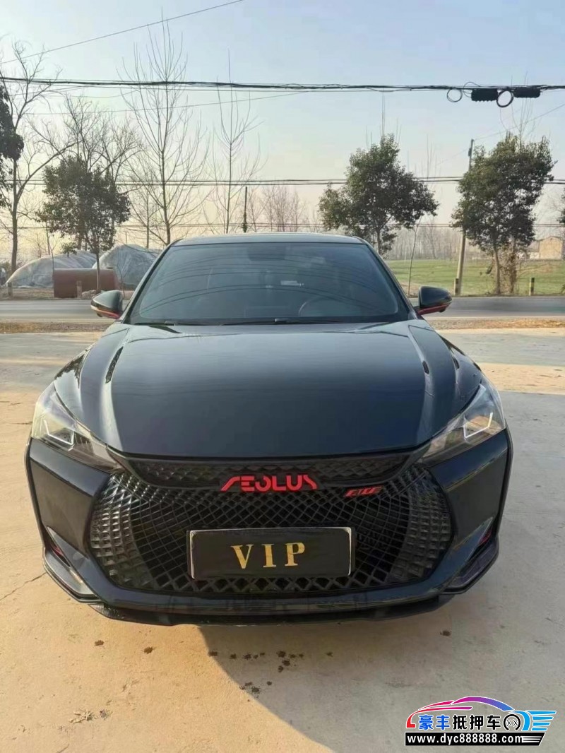 22年东风风神奕炫轿车抵押车出售