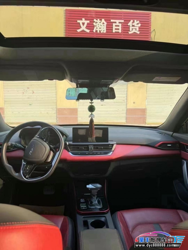 22年东风风神奕炫轿车抵押车出售