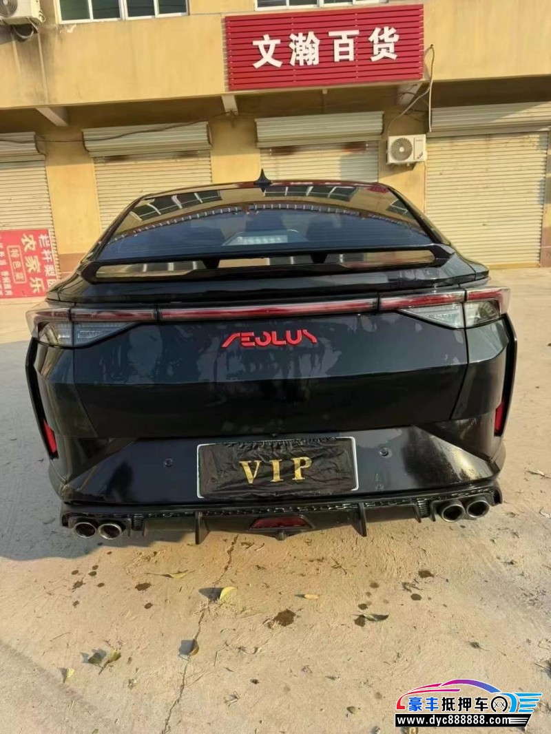 22年东风风神奕炫轿车抵押车出售