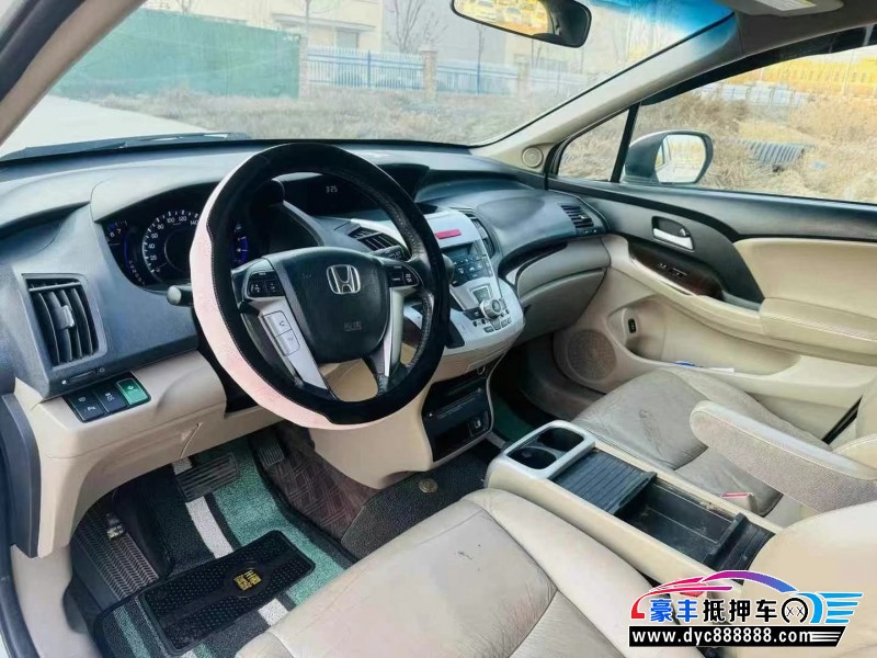 13年本田奥德赛轿车抵押车出售