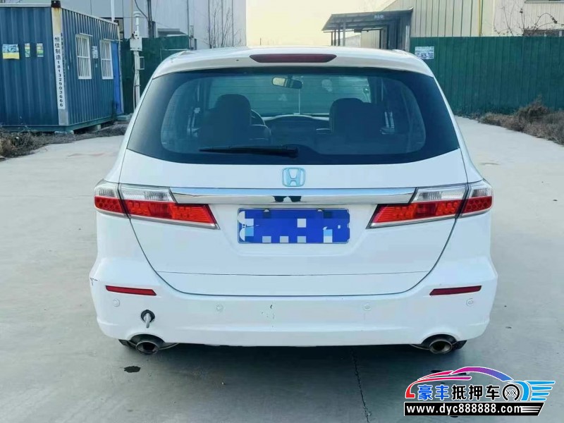 13年本田奥德赛轿车抵押车出售