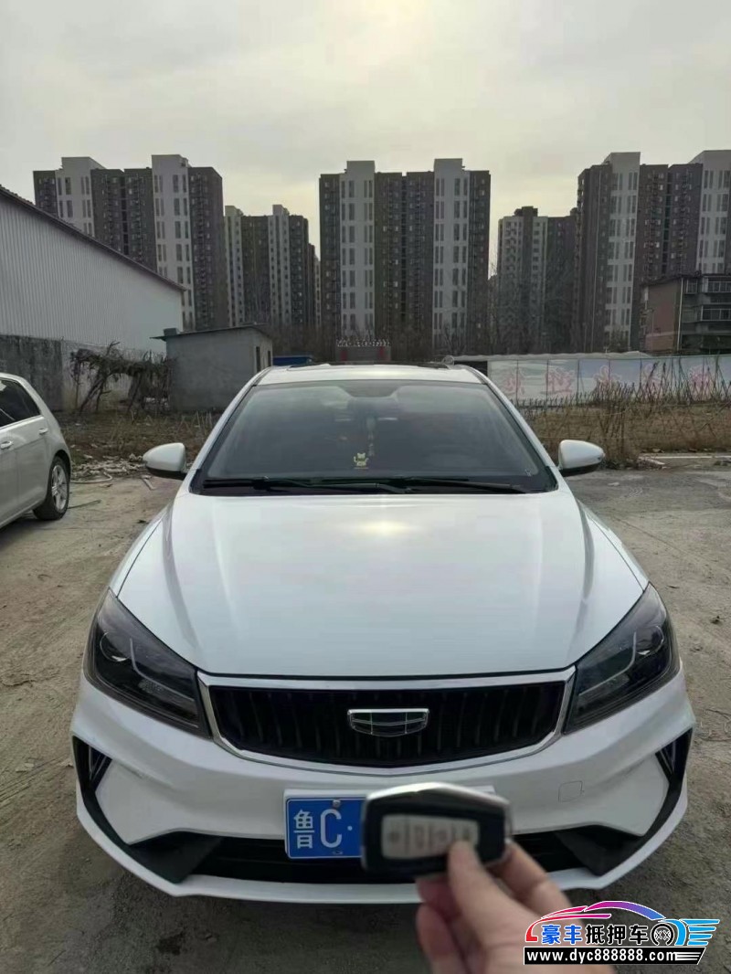 22年吉利帝豪轿车抵押车出售