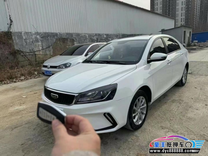 22年吉利帝豪轿车抵押车出售