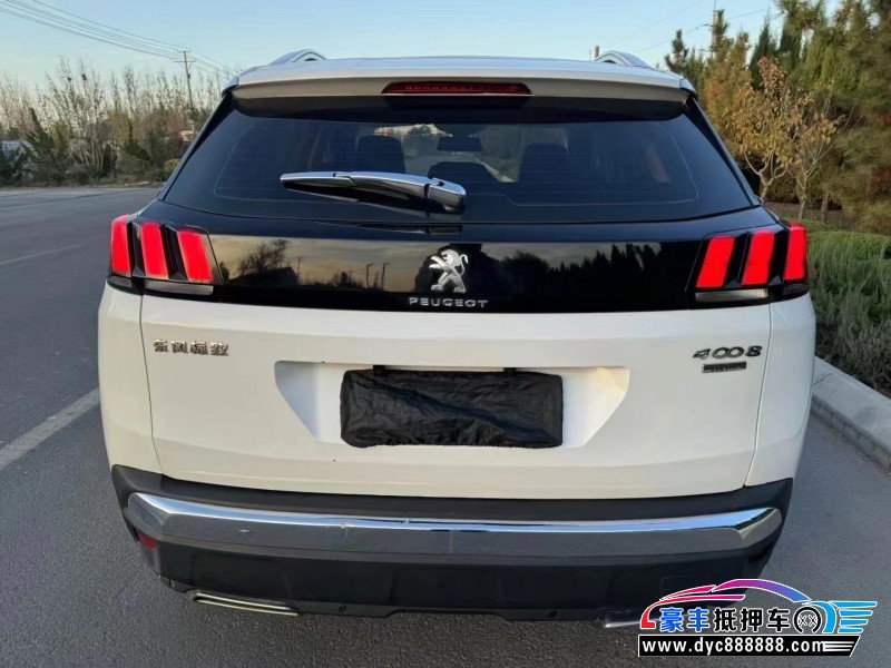 18年标致4008轿车抵押车出售