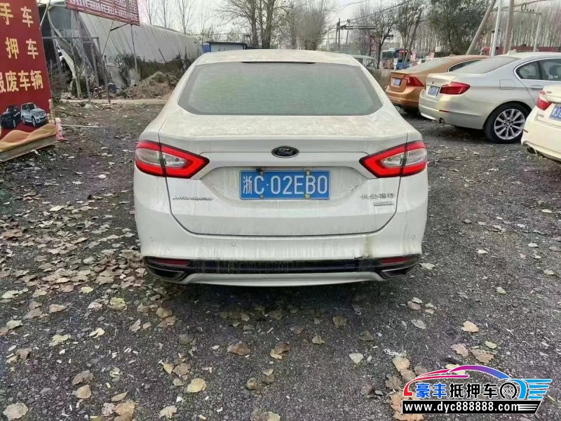 15年福特蒙迪欧轿车抵押车出售