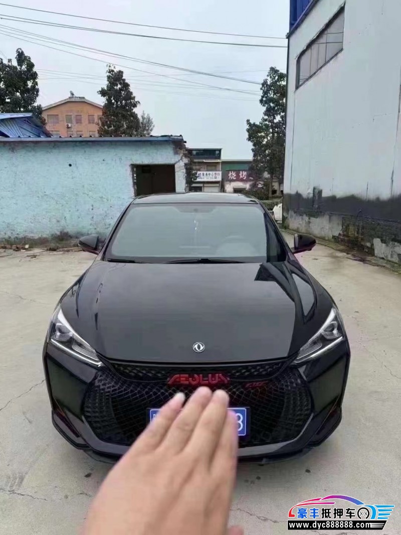 21年东风风神奕炫轿车抵押车出售