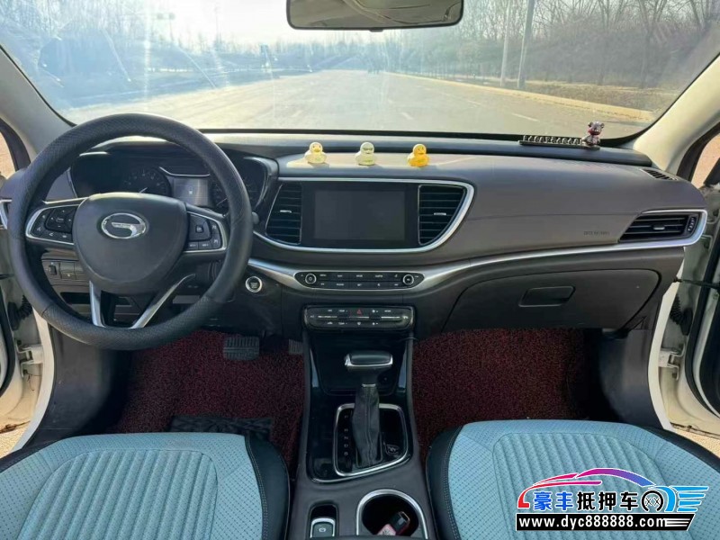 18年传祺GA4轿车抵押车出售