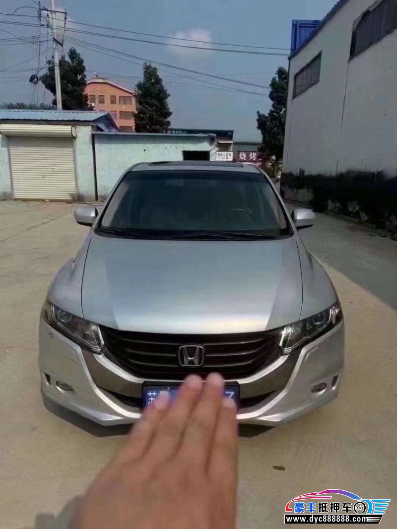 11年本田奥德赛轿车抵押车出售