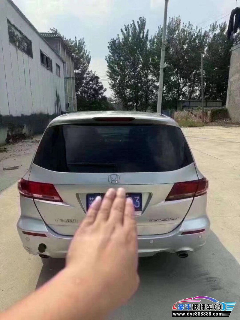 11年本田奥德赛轿车抵押车出售
