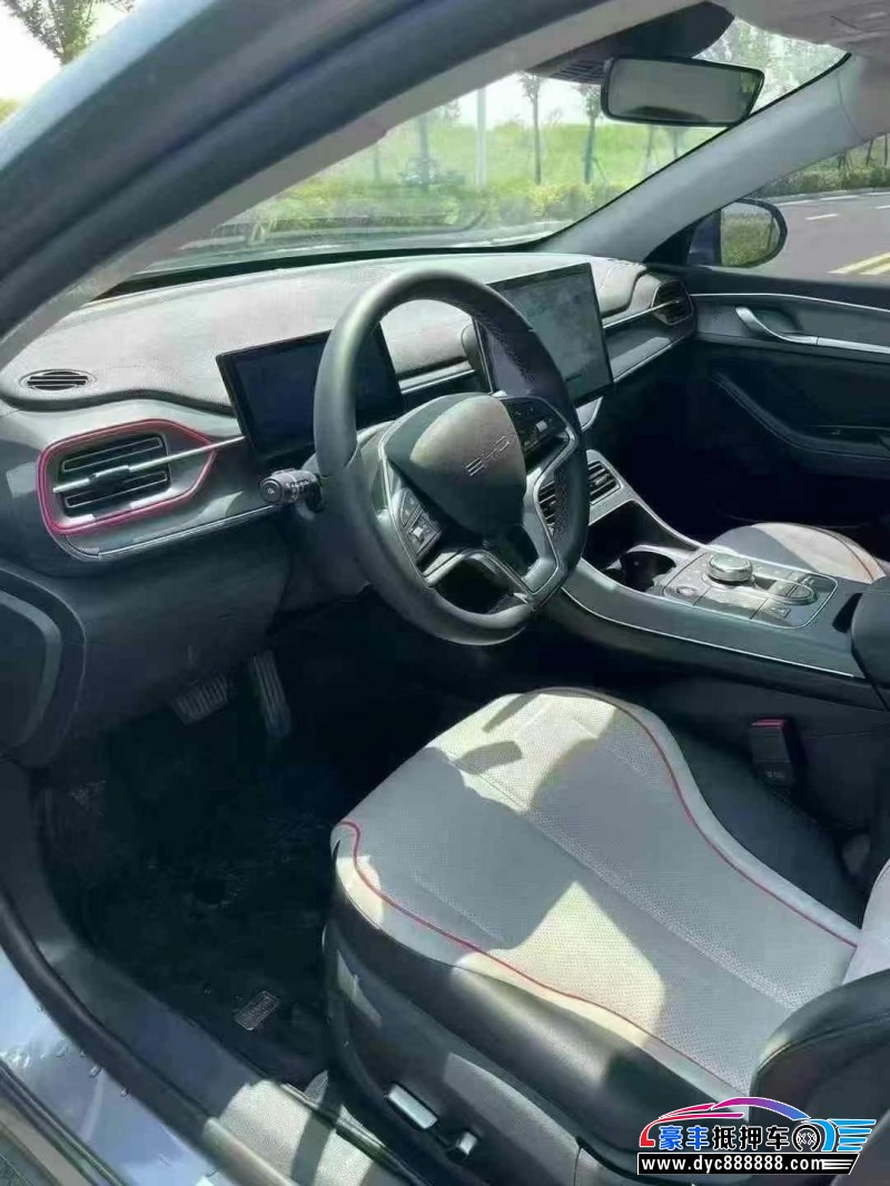 22年比亚迪驱逐舰轿车抵押车出售