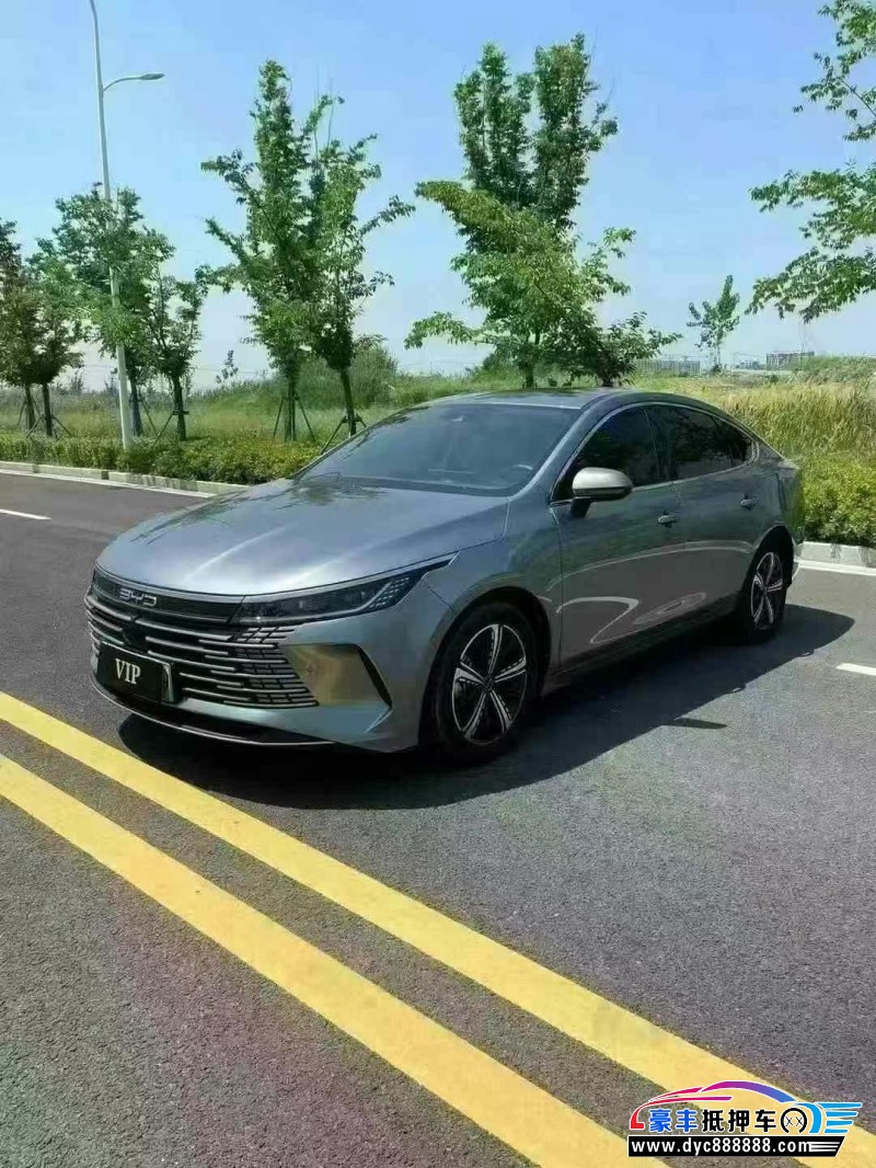 22年比亚迪驱逐舰轿车抵押车出售