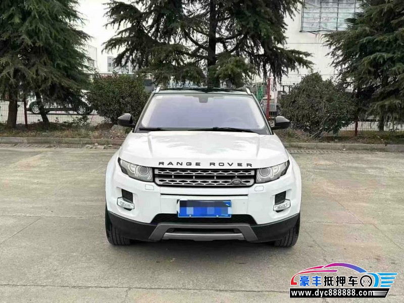 16年路虎揽胜极光轿车抵押车出售