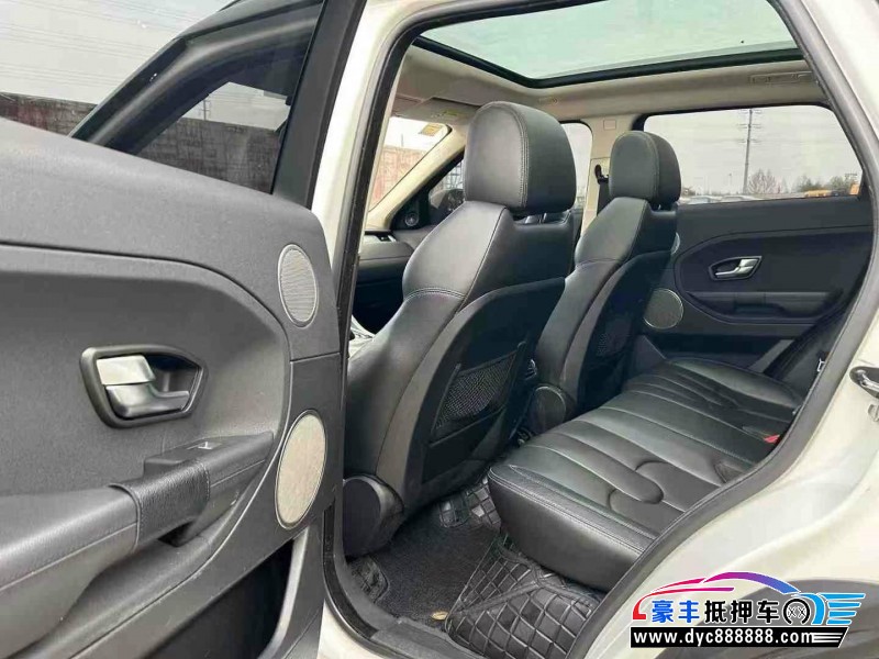 16年路虎揽胜极光轿车抵押车出售