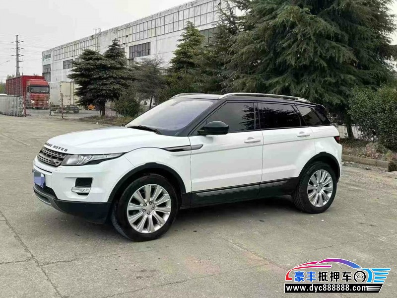 16年路虎揽胜极光轿车抵押车出售