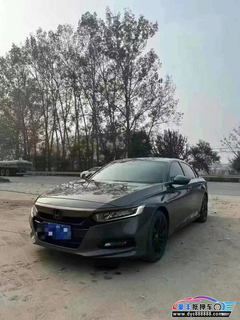 21年本田雅阁轿车抵押车出售