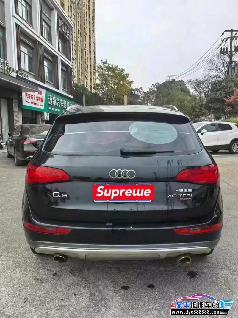 18年奥迪Q5轿车抵押车出售