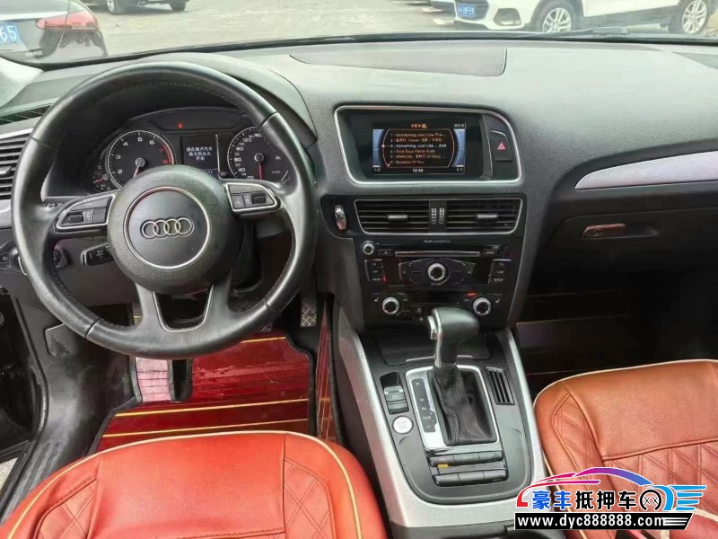 18年奥迪Q5轿车抵押车出售