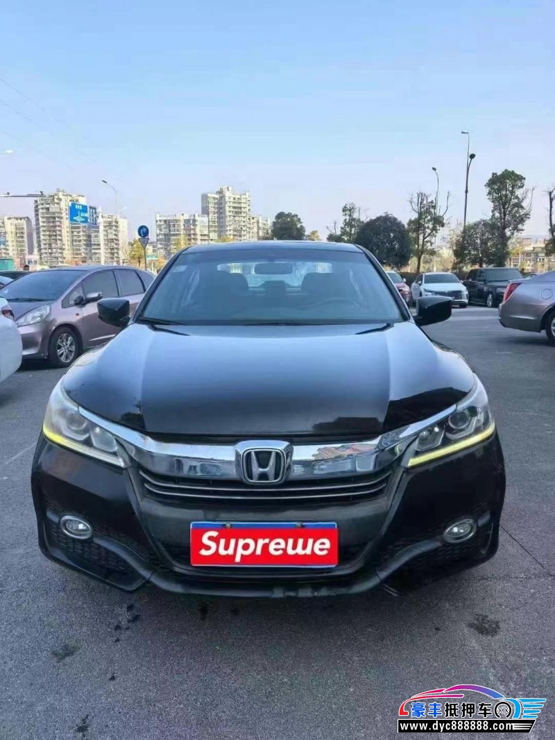 17年本田雅阁轿车抵押车出售