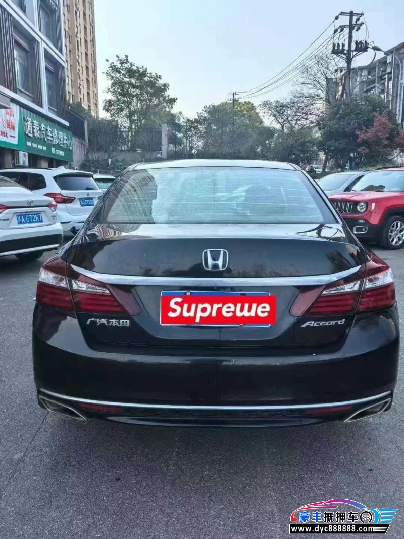 17年本田雅阁轿车抵押车出售