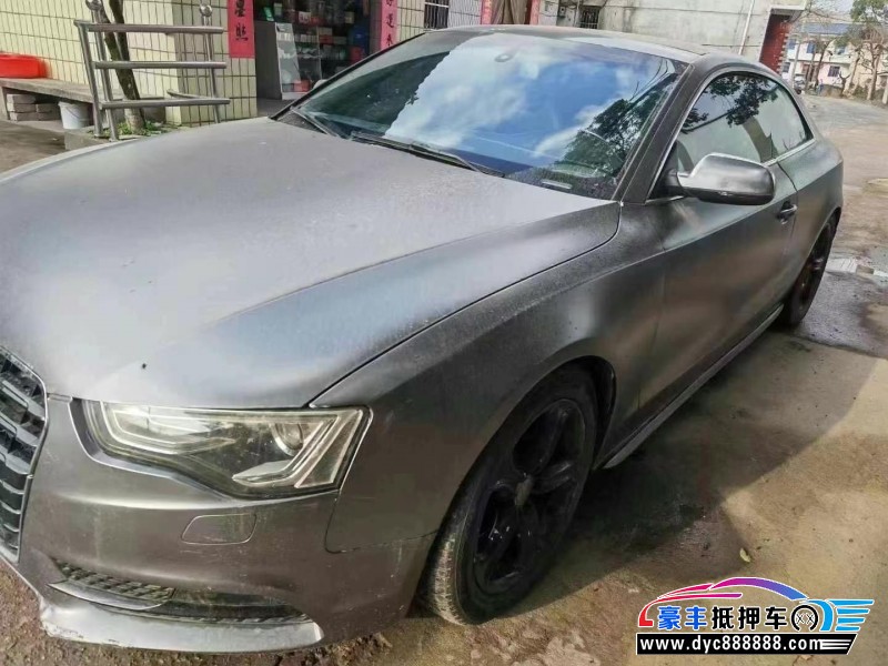12年奥迪A5轿车抵押车出售