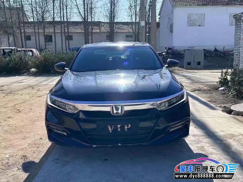 21年本田雅阁轿车抵押车出售