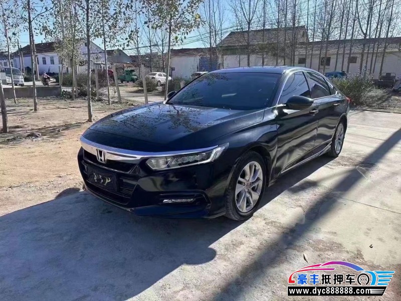 21年本田雅阁轿车抵押车出售