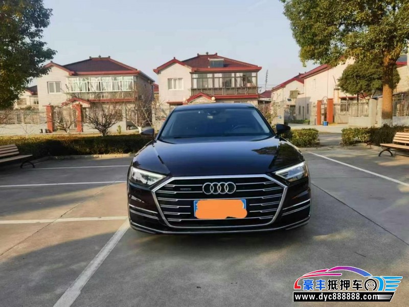 19年奥迪A8L轿车抵押车出售