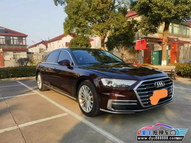 19年奥迪A8L轿车抵押车出售