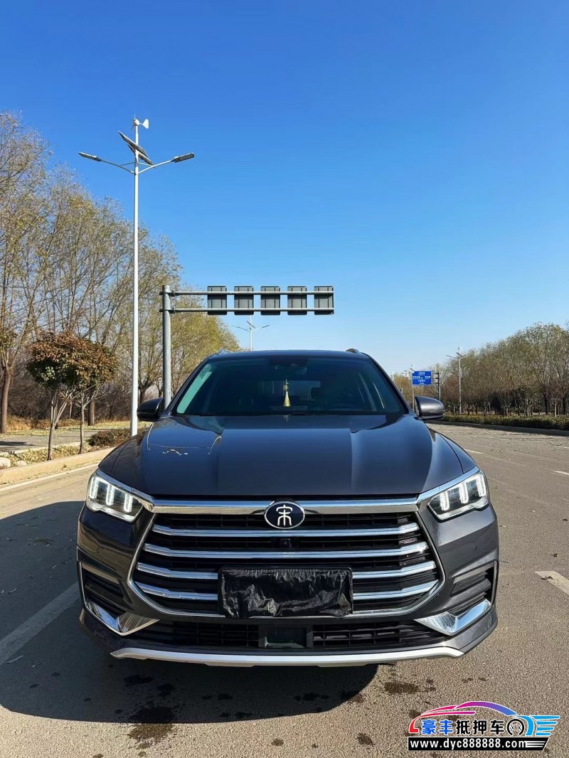 20年比亚迪宋轿车抵押车出售