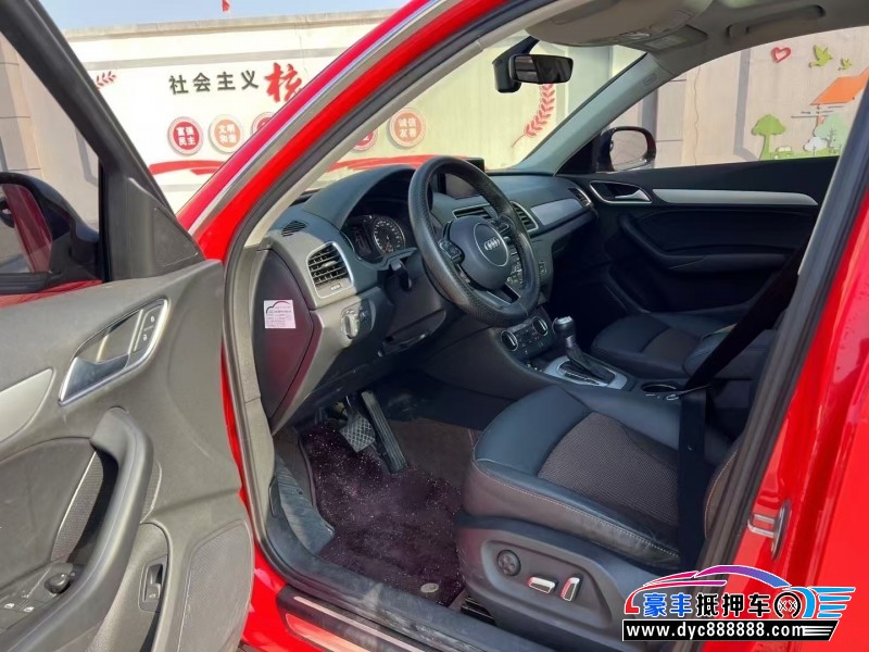 18年奥迪Q3轿车抵押车出售