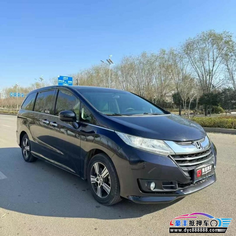 17年本田奥德赛轿车抵押车出售