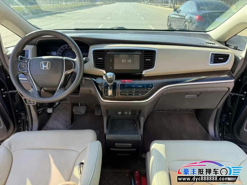 17年本田奥德赛轿车抵押车出售