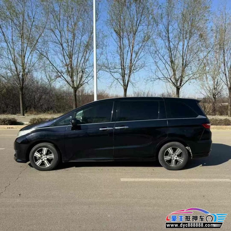 17年本田奥德赛轿车抵押车出售