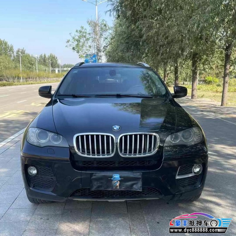 13年宝马X6轿车抵押车出售