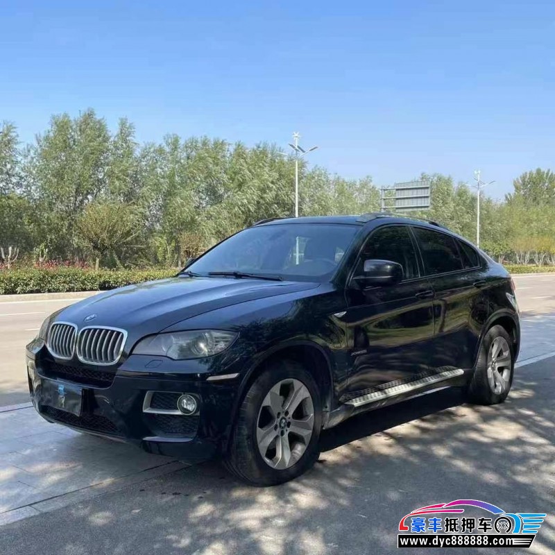 13年宝马X6轿车抵押车出售
