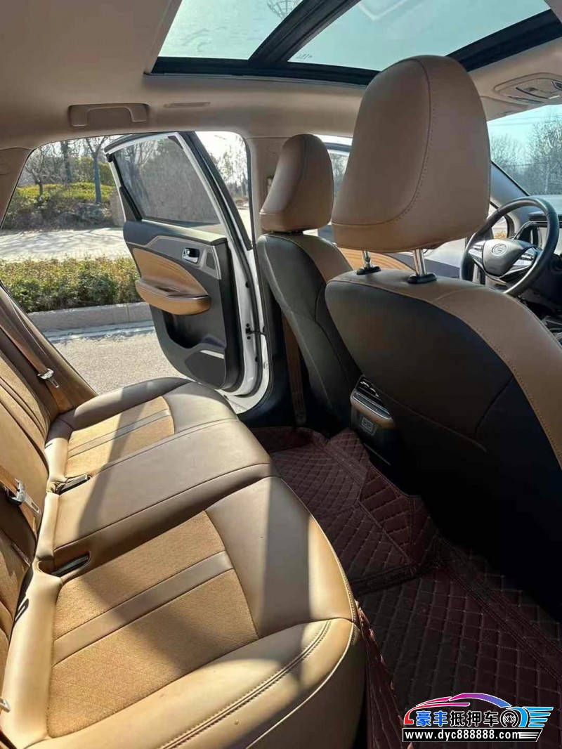 24年埃安魅S580轿车抵押车出售