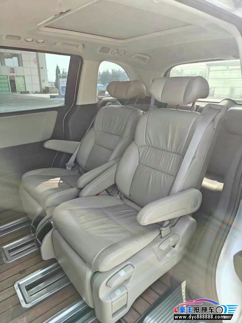 19年本田奥德赛轿车抵押车出售