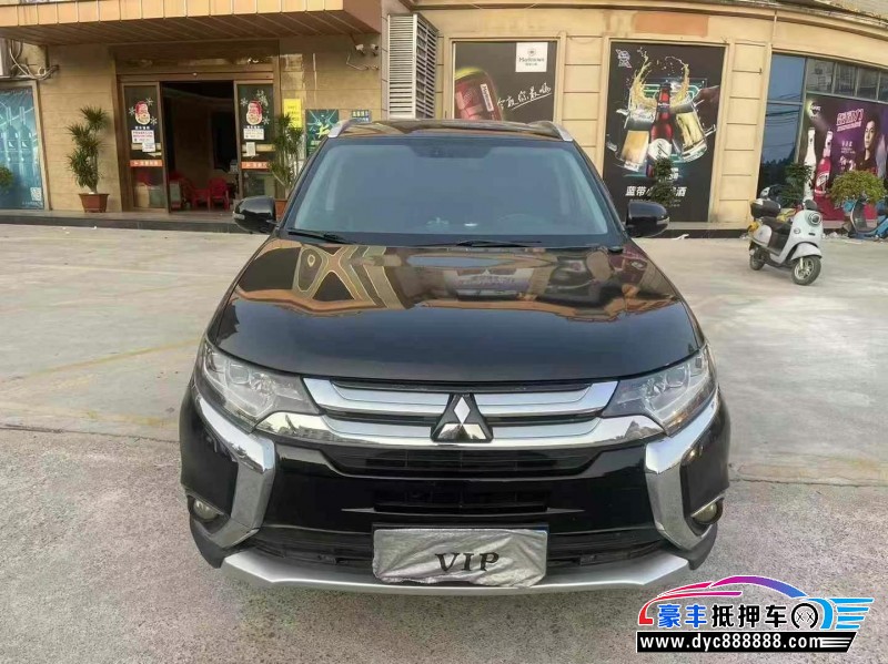 16年三菱欧蓝德轿车抵押车出售