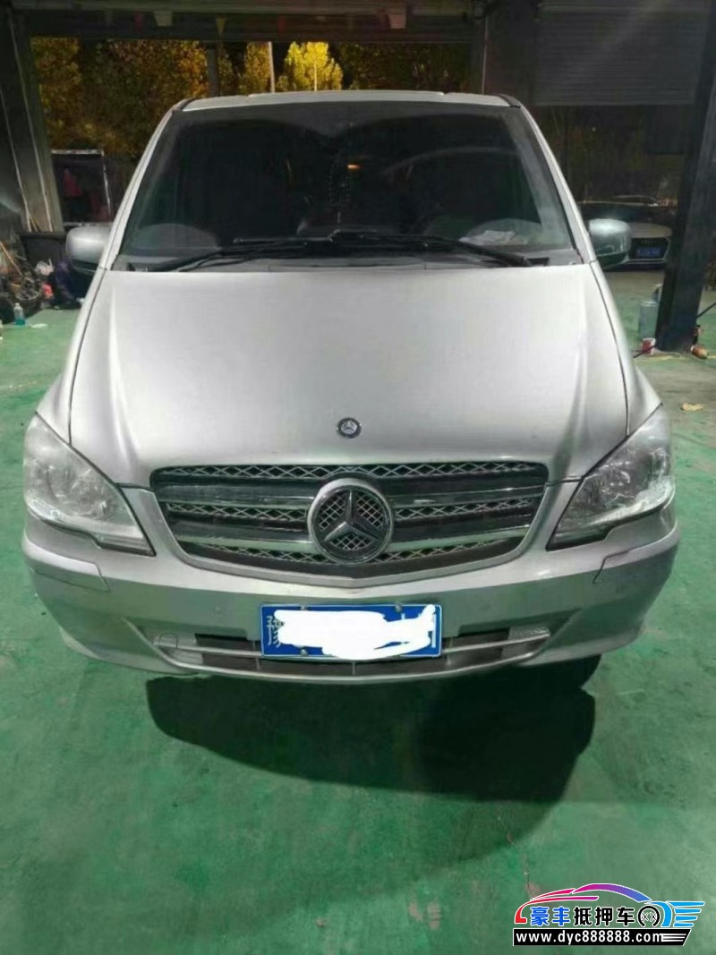 15年奔驰威霆轿车抵押车出售