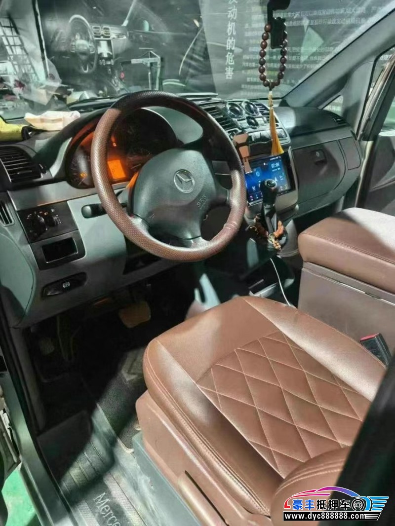 15年奔驰威霆轿车抵押车出售