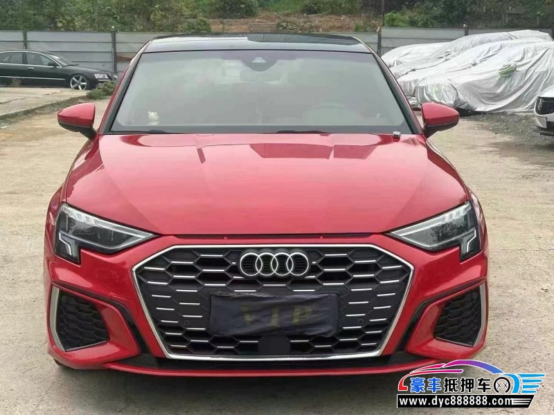 21年奥迪A3轿车抵押车出售