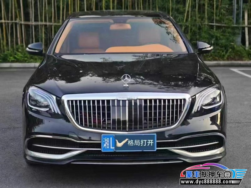 09年奔驰S轿车抵押车出售