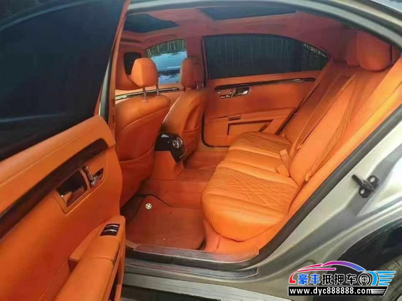 09年奔驰S轿车抵押车出售