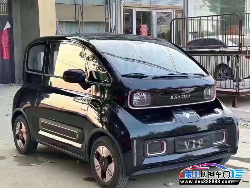 22年宝骏kiwi ev轿车抵押车出售