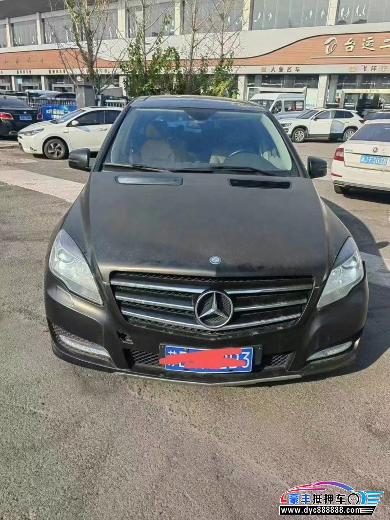 15年奔驰R轿车抵押车出售