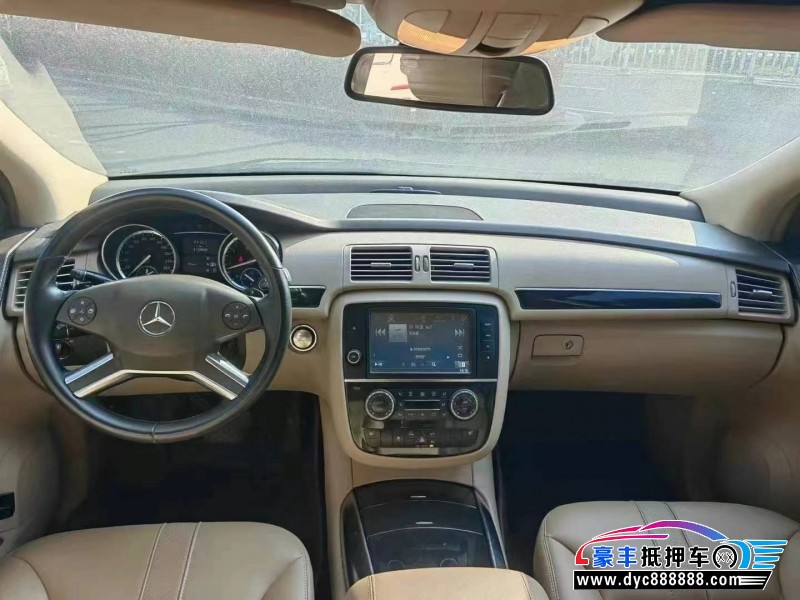 15年奔驰R轿车抵押车出售